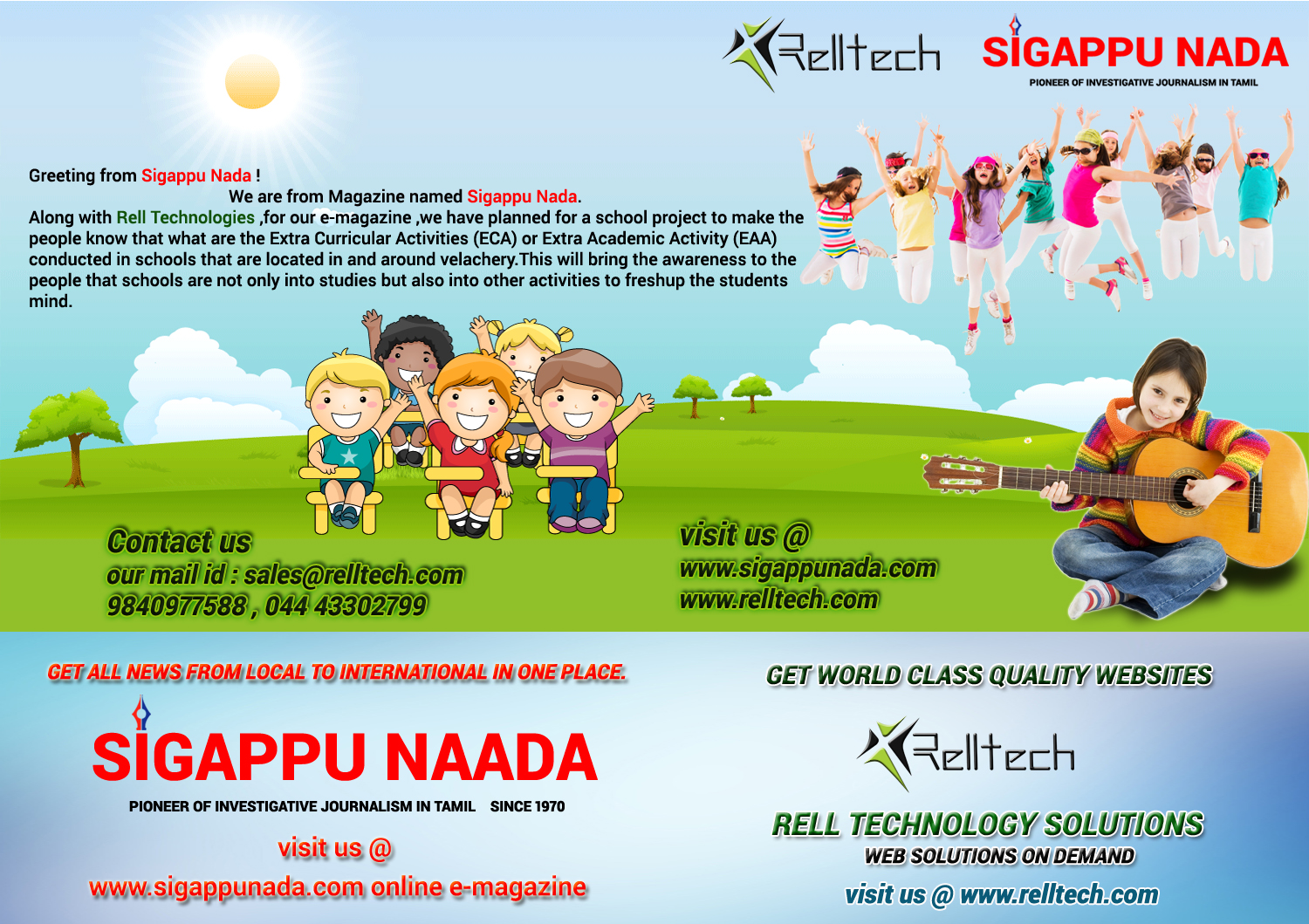 offers website